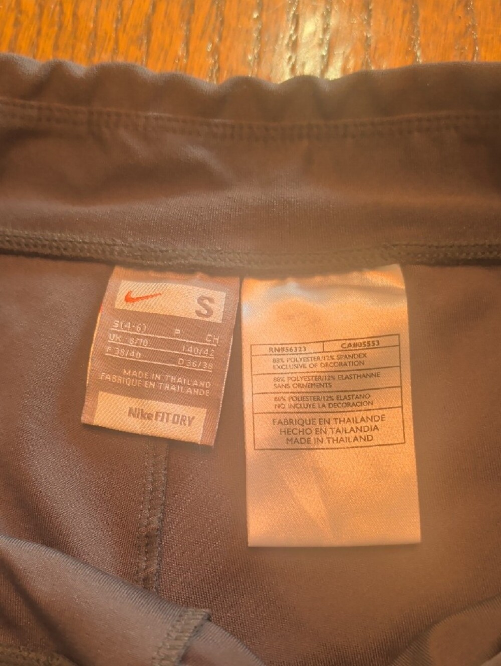 Nike Women's Charcoal Gray/Black Active Pants - Picture 3 of 3